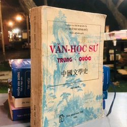 VĂN-HỌC SỬ TRUNG-QUỐC