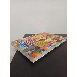 Yêu Tinh Cà Rốt (2012) - Ngải Khả Lạc Mới 90% HCM.ASB1203 448374