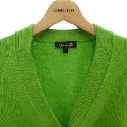 【Khuyến mãi】Đồ len DRAWER 644838