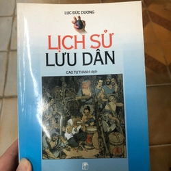 Lịch sử lưu dân - Cao Tự Thanh dịch