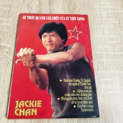 Sổ TAY VÕ THUẬT - VÕ GIANG HỒ 544368
