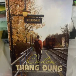 Cô đơn thẳng đứng - Nguyễn Hữu Tài