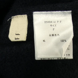 【Mã giảm giá】POFF Áo len 636337