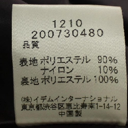 【Mã giảm giá】Áo khoác trench HANAE MORI DEUX 641995