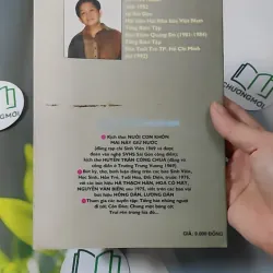 Sài Gòn Dậy Mà Đi  - Lê Văn Nuôi 928614