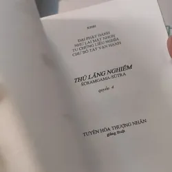 Kinh Thủ Lăng Nghiêm - Quyển 4 - Hoà thượng Tuyên Hoá 928518