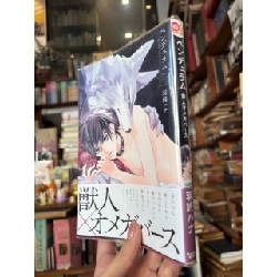 Sách tiếng Nhật 442