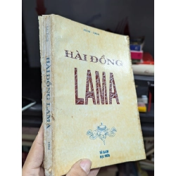 Hài đồng Lama 425989