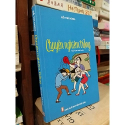 Chuyện nghiêm trọng - Đỗ Trí Hùng