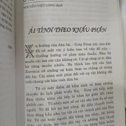 MỐI TÌNH ĐẦU - TRUYỆN NGẮN TÌNH YÊU THẾ GIỚI (BÌA CỨNG) 1037947