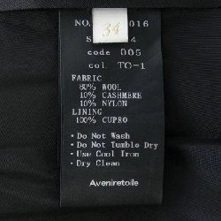 Aveniretoile Áo đầm - Hàng hiệu Chính hãng 822558