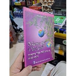 [Rebooks] Bên nhau trọn đời Cố Mạn 2011 mới 80% ố Truyện Ngôn Tình 2012-18 (Tặng kèm Bookmark)