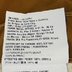 Quần PRADA GEP398 - Hàng hiệu Chính hãng 881345