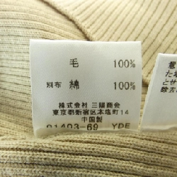 BURBERRY LONDON FB070-613-42 Áo len 627256