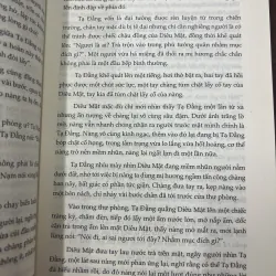 MỊ HƯƠNG - CỐNG TRÀ 1010219