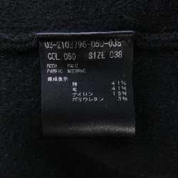 Theory luxe 03-2103796 Áo khoác - Hàng hiệu Authentic 775697