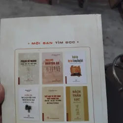 Vũ Trinh và Lan Trì kiến văn lục  1020406