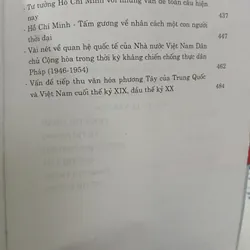 TIẾP CẬN LỊCH SỬ THẾ GIỚI VÀ LỊCH SỬ VIỆT NAM - HOÀNG VĂN HIỂN 731592