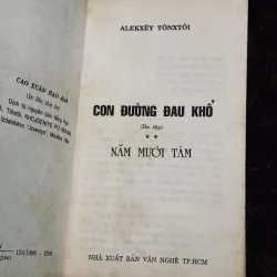 Con đường đau khổ 1011313