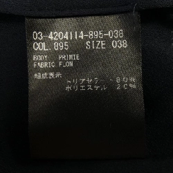 Theory luxe ブルゾン - Hàng hiệu Authentic 641381