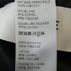 Jacket CELINE 2V74G930R - Hàng hiệu Authentic 891955