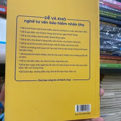 NHỮNG KỸ NĂNG KHÔNG AI NÓI VỚI BẠN TRONG NGHỀ TƯ VẤN BẢO HIỂM – Lê Minh 568161