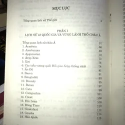 Lịch sử 200 quốc gia và Vùng lãnh thổ trên thế giới  700629