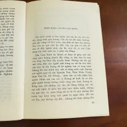 Mùa thu Lam Kinh (1994) 976845