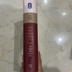 Văn bia Hán Nôm thời Mạc  - Đinh Khắc Thuân 970753