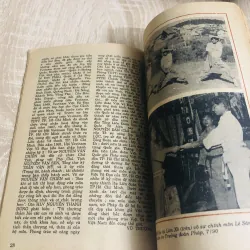 TÌM HIỂU VÕ THUẬT THÁI CỰC KHÍ CÔNG CHƯỞNG 541540