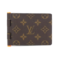 Ví Louis Vuitton Monogram Solar Ray Porte-Feuille Multiple Hinge M67450