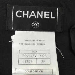 Chân váy CHANEL 655003