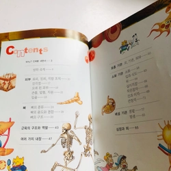 📚 TRUYỆN TRANH KHOA HỌC TIỂU HỌC TIẾNG HÀN QUỐC – TẠI SAO GIẢI PHẪU 552936