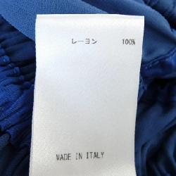 JIL SANDER Váy - Hàng hiệu Authentic 816883