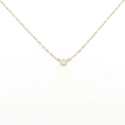 Dây chuyền Tiffany By The Yard - Hàng hiệu Authentic