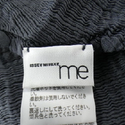 me ISSEY MIYAKE MI81FK231 Top - Hàng hiệu Authentic 815031