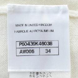 【Mã giảm giá】Chanel CHANEL Áo len 646051