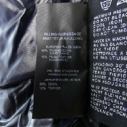 Áo khoác lông vũ DUVETICA - Hàng hiệu Authentic 815152