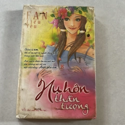 Nụ hôn thần tượng — Fan Tiểu Yêu