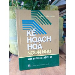 Kế hoạch hóa ngôn ngữ - Nguyễn Văn Khang