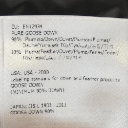 MONCLER CROISSANT Áo khoác lông - Hàng hiệu Chính hãng 814777