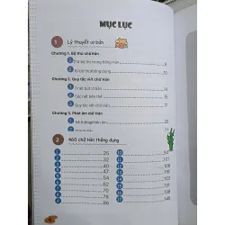 Vui học tiếng Trung: Tập viết chữ Hán - Nhã Lam (chủ biên) 557304