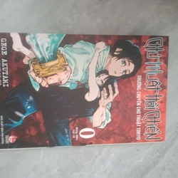 Chú thuật hồi chiến(4tập) 500636