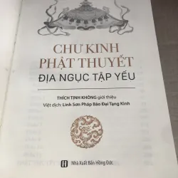 Chư kinh Phật thuyết địa ngục tập yếu 992366