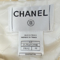 【Mã giảm giá】【Cổ điển】Chanel CHANEL Áo gile 642195