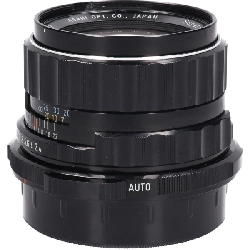 SMC Takumar 105mm F2.4 (6X7) - Hàng hiệu Chính hãng 880599