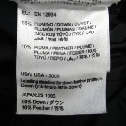 Áo khoác lông vũ MONCLER ARABETTE 628592