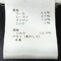 Chân váy LOUIS VUITTON FDSK26DRX - Hàng hiệu Authentic 649890