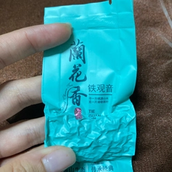 Trà Thiết Quan Âm Hương Lan Loại I