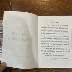 Can chi thông luận (c) 735075